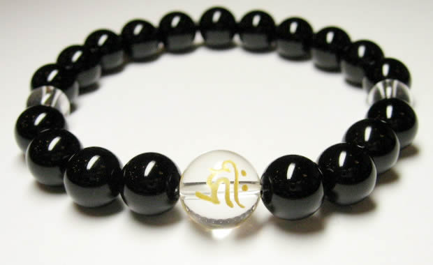 守護梵字・干支梵字　数珠 オニキスブレスレット10mm