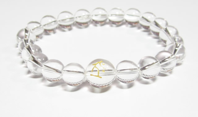 守護梵字・干支梵字「虚空蔵菩薩　タラーク」最高級天然 水晶10mm数珠パワーストーンブレスレット