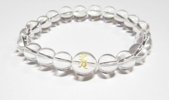 守護梵字・干支梵字「普賢菩薩　アン」最高級天然 水晶10mm数珠パワーストーンブレスレット