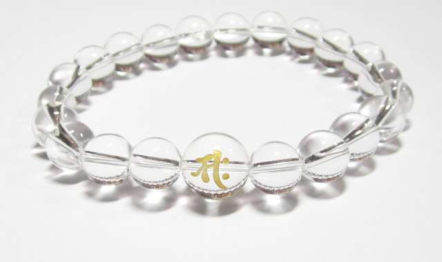 守護梵字・干支梵字「勢至菩薩　サク」最高級天然 水晶10mm数珠パワーストーンブレスレット