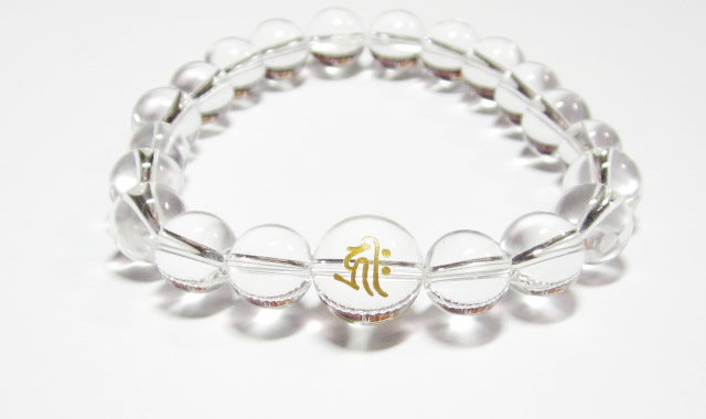 守護梵字・干支梵字「」最高級天然 水晶10mm数珠パワーストーンブレスレット