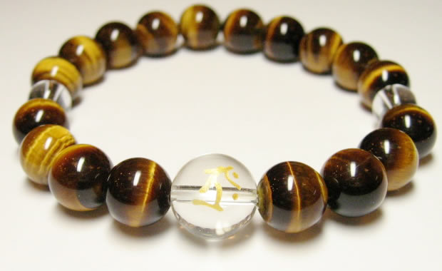 守護梵字・干支梵字　数珠タイガーアイブレスレット10mm