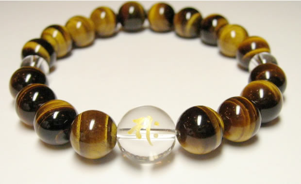 守護梵字・干支梵字　数珠タイガーアイブレスレット10mm