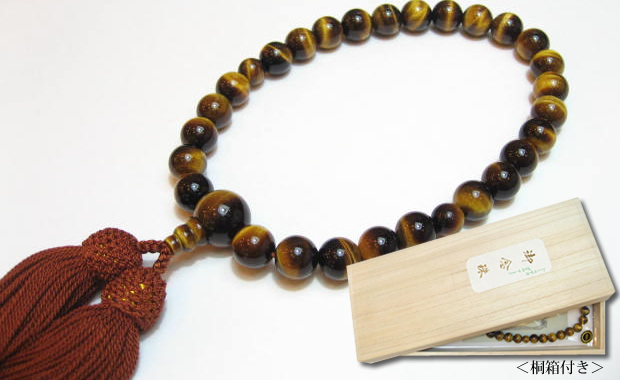 パワーストーン男性用念珠・虎目石（タイガーアイ）10mm数珠　正絹赤茶房