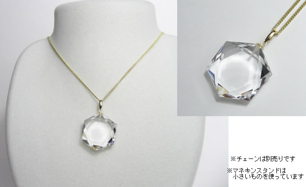 水晶 新六芒星ペンダントトップ　金具18金・ダビデの星ネックレス