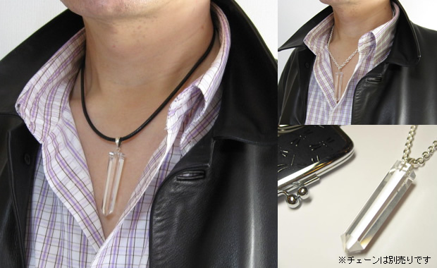 パワーストーンペンダント・水晶 六角柱50mmペンダントトップ　シルバー金具