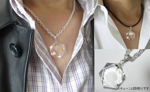 幸運を呼び込む水晶六芒星ペンダントトップ パワーストーン