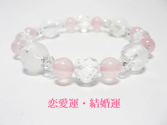 パワーストーンブレスレット・水晶四神獣水晶カットローズクォーツブレスレット