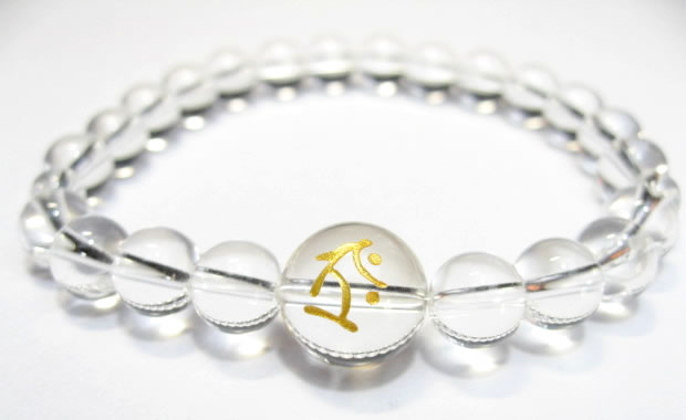 守護梵字・干支梵字「虚空蔵菩薩　タラーク」最高級天然 水晶8mm数珠パワーストーンブレスレット