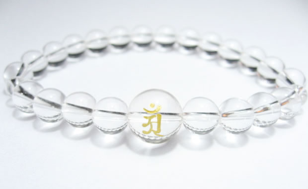 守護梵字・干支梵字「普賢菩薩　アン」最高級天然 水晶8mm数珠パワーストーンブレスレット
