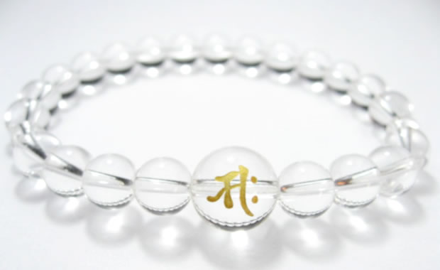 守護梵字・干支梵字「勢至菩薩 サク」最高級天然 水晶8mm数珠パワーストーンブレスレット