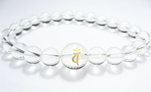 守護梵字・干支梵字「大日如来 バン」最高級天然 水晶8mm数珠パワーストーンブレスレット