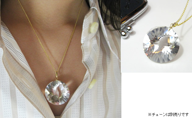 パワーストーンネックレス・水晶 丸Ｓカット大ペンダントトップ　金具18金
