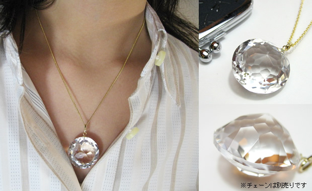 パワーストーンネックレス・水晶 丸カット大ペンダントトップ　金具18金