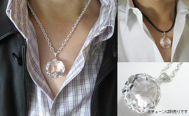 パワーストーンネックレス・水晶 八角カット大ペンダントトップ　シルバー金具