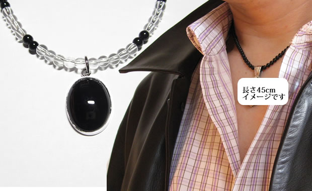 ブラックオニキスパワーストーンネックレスペンダント