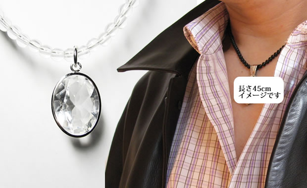 パワーストーンネックレス・水晶カットと水晶のパワーストーンネックレス