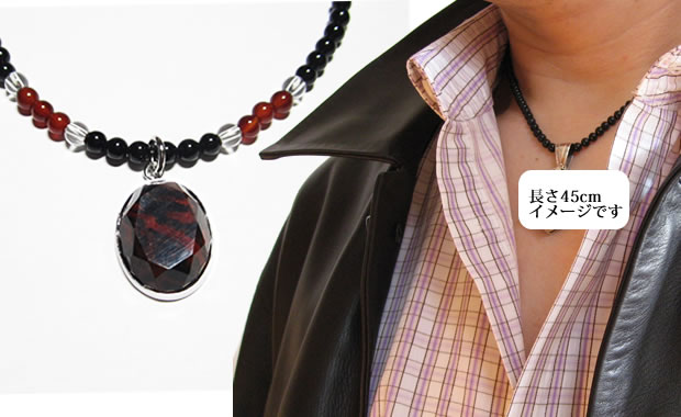 パワーストーンネックレス・「ブラウンオブシディアンカット」オニキス・赤めのう・水晶オリジナルネックレス