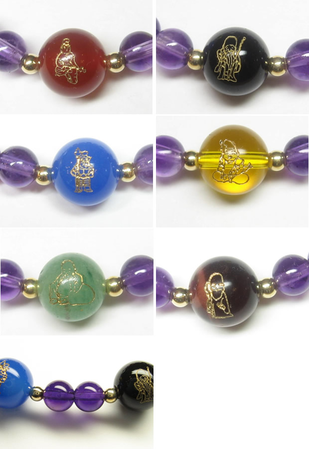 アメジスト七福神七色石/