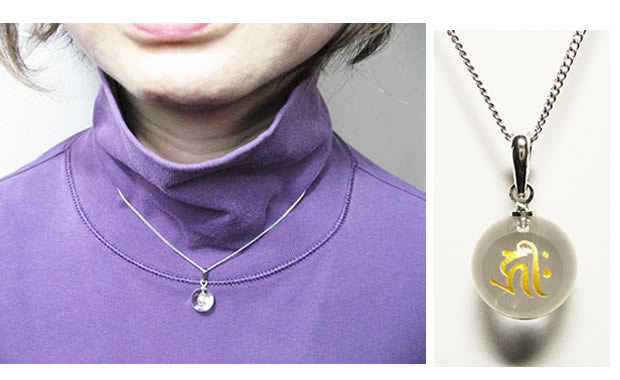 戌年生まれ・亥年生まれの守護梵字 お守り「阿弥陀如来　キリーク」水晶玉チェーンパワーストーンネックレス