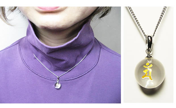 卯年生まれの守護梵字 お守り「文殊菩薩　マン」パワーストーン水晶玉チェーンパワーストーンネックレス