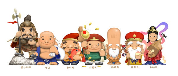 七福神