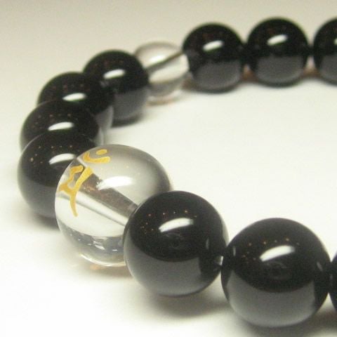 干支梵字「文殊菩薩　マン」オニキス10mm数珠ブレスレット