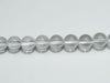 最高級 天然 水晶 8mm ネックレス　60cm