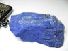 ラピスラズリ原石 09 アフガニスタン産