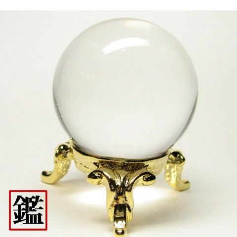 ★希少品★国産本水晶玉★ 　　　　　　★御縁のある方お待ちします★ 最高級天然 水晶玉 水晶丸玉