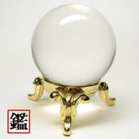 最高級 天然 水晶丸玉 42.3mm【２Ａ】　鑑別書・台座付　販売