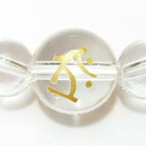 干支梵字 タラーク 水晶8mm/10mm数珠ネックレス50cm/60cm