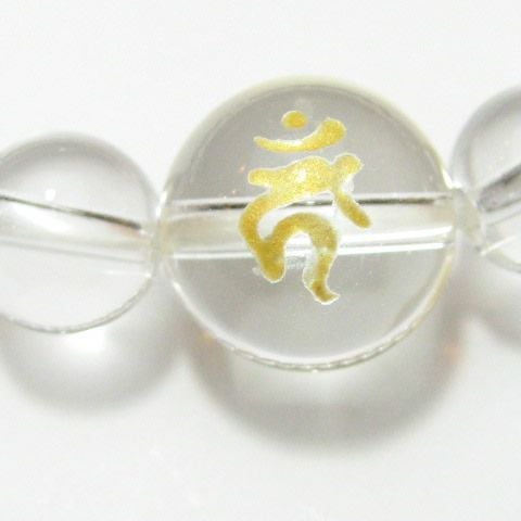 干支梵字 カーン 水晶8mm/10mm数珠ネックレス50cm/60cm