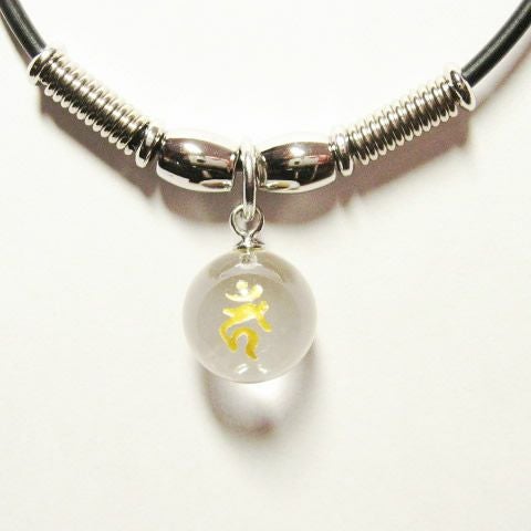 干支梵字 カーン 水晶玉チョーカー