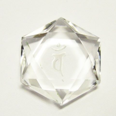 干支梵字バン　水晶カット六芒星　袋付き