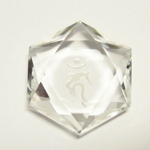 干支梵字カーン　水晶カット六芒星　袋付き