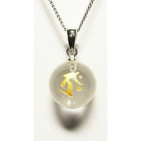 丑年生まれ・寅年生まれの守護干支梵字 お守り「タラーク 虚空蔵菩薩」水晶玉チェーンパワーストーンネックレス