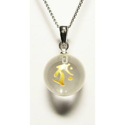 丑年生まれ・寅年生まれの守護干支梵字 お守り「タラーク 虚空蔵菩薩」水晶玉チェーンパワーストーンネックレス