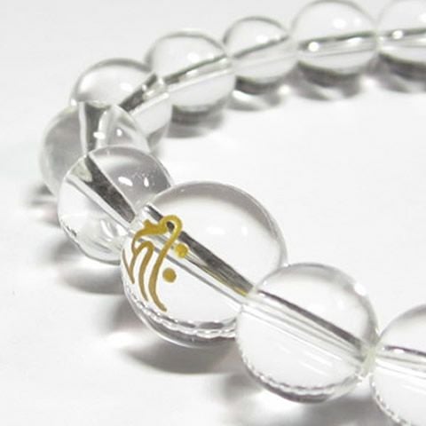 干支梵字「千手観音菩薩　キリーク」最高級天然 水晶10mm数珠ブレスレット