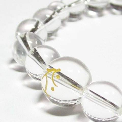 丑･寅年生まれ梵字タラーク　虚空蔵菩薩 最高級天然 水晶10mm数珠ブレスレット