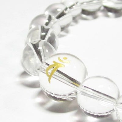 干支梵字「大日如来　バン」最高級天然 水晶10mm数珠ブレスレット