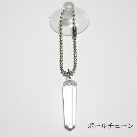 結界水晶・交通安全のお守り　車のギアに