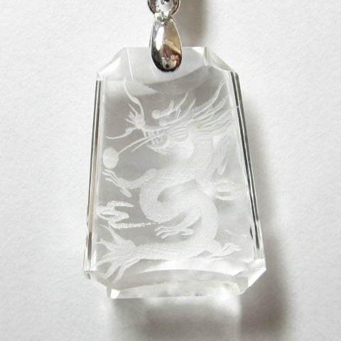 幸運を呼ぶお守りの水晶 龍彫り ペンダントを販売／幸せを呼ぶ石PAX
