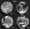 四方地鎮魔除け四神獣水晶玉/東の青竜・西の白虎・南の朱雀・北の玄武/良い気が集まる「四神相応」